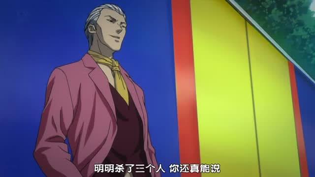 暗夜第六感动漫结局-暗夜第六感结局让人意想不到，既合理又完美