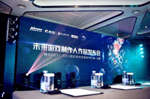 网络游戏制作学校_制作网络学校游戏怎么做_制作网络游戏需要学什么