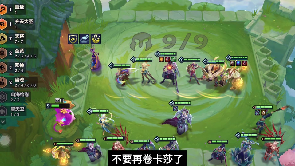 死神换购黑骑士值得吗_cf手游黑骑士换购死神_cf手游死神黑骑士对比