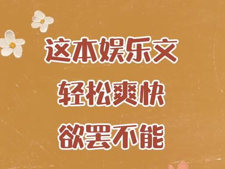 熬夜到天亮！这些游戏平台论坛让你欲罢不能