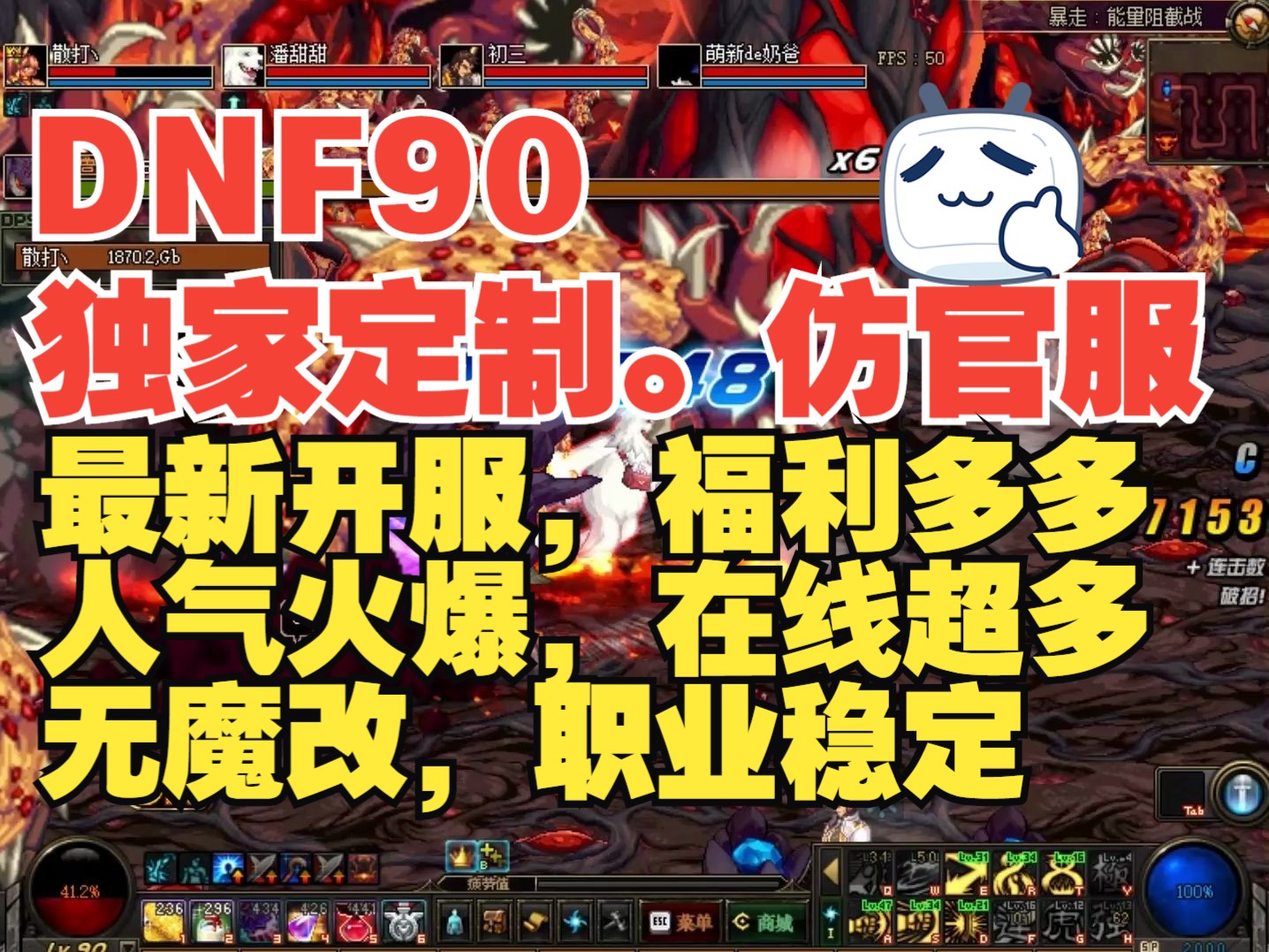 dnf陕西一区金币比例_地下城守护者ol服务端_dnf85cc首饰陕西一区地花多钱