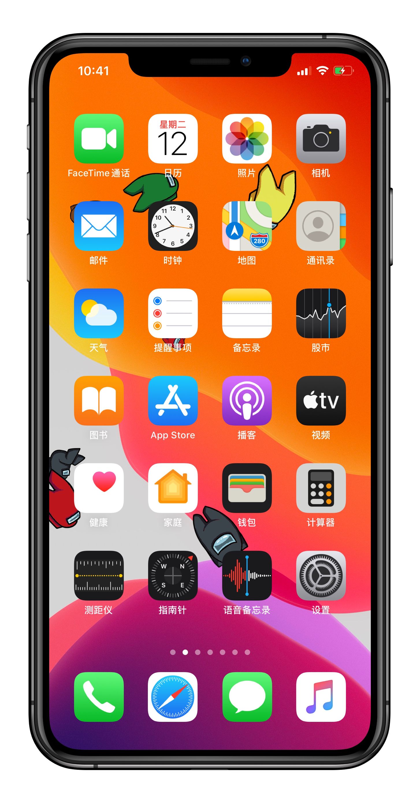 cydia手游辅助源_ios游戏辅助源_cydia游戏软件源辅助