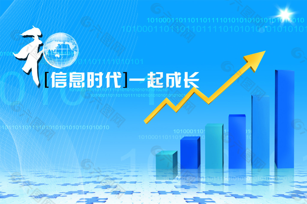 读报的软件_读报软件下载_读报软件哪个好