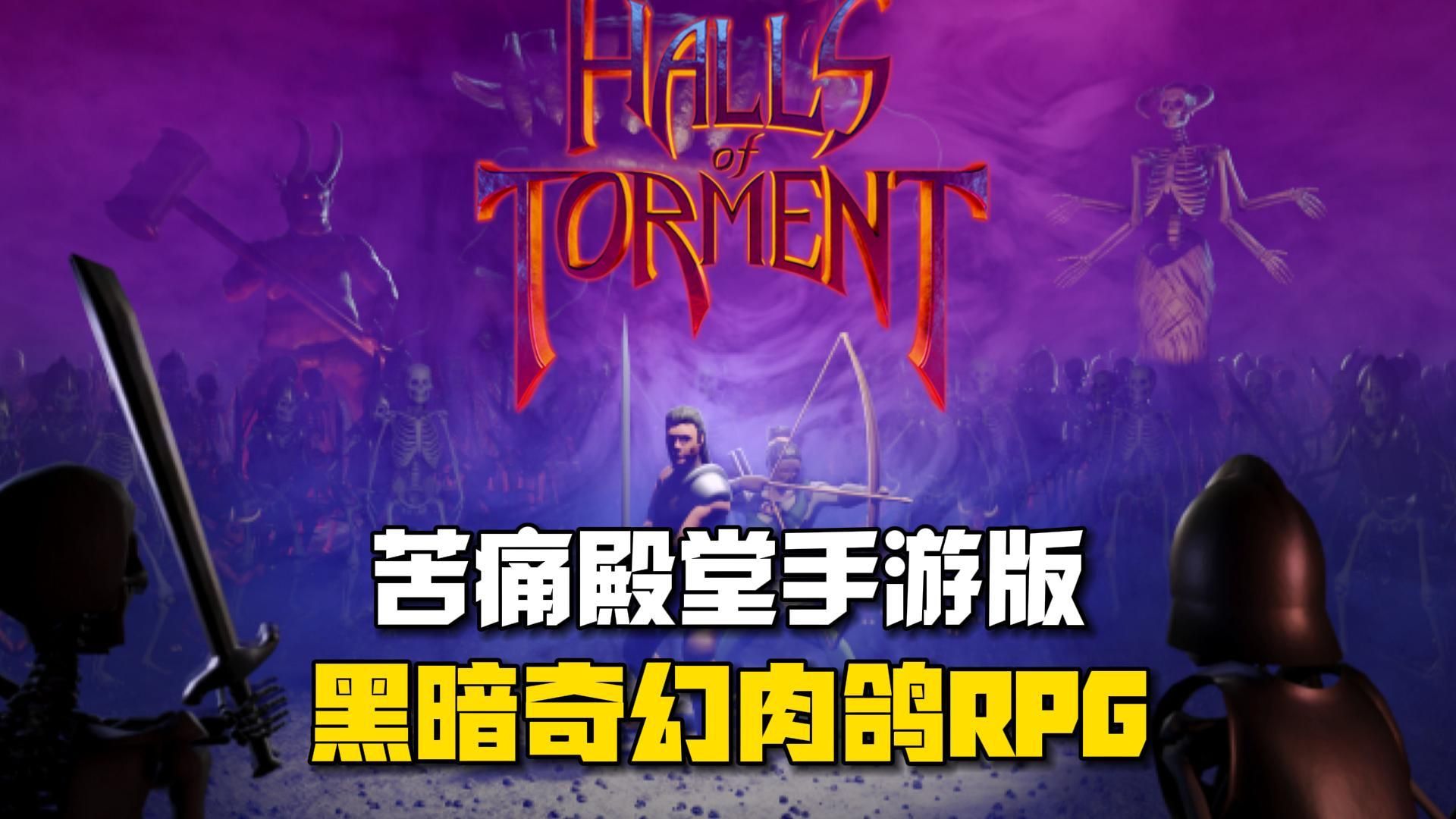 塞班游戏陨石方块_塞班rpg游戏_塞班游戏网