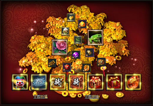 2144游戏平台-2144 游戏平台：热血天地，无限可能，应