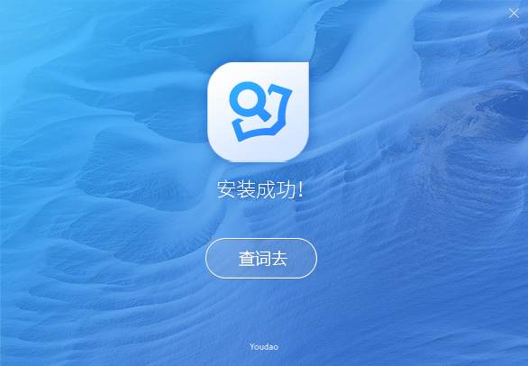 词典下载手机版_词典免费下载软件手机版_手机词典软件免费下载