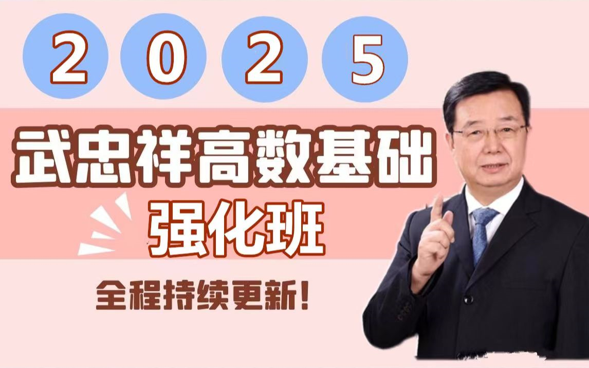 纪元app是做什么的_纪元软件是什么_新纪元软件在dos系统下导数