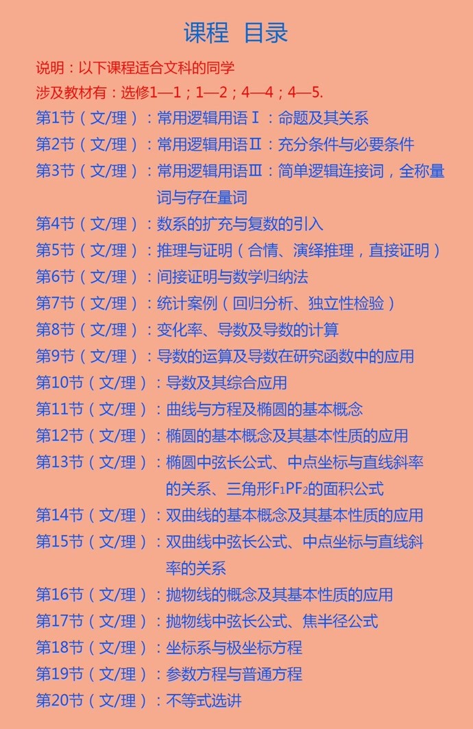 纪元软件是什么_新纪元软件在dos系统下导数_纪元app是做什么的