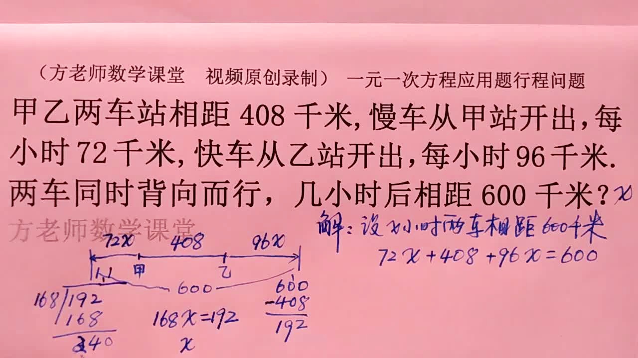纪元软件是什么_纪元app是做什么的_新纪元软件在dos系统下导数
