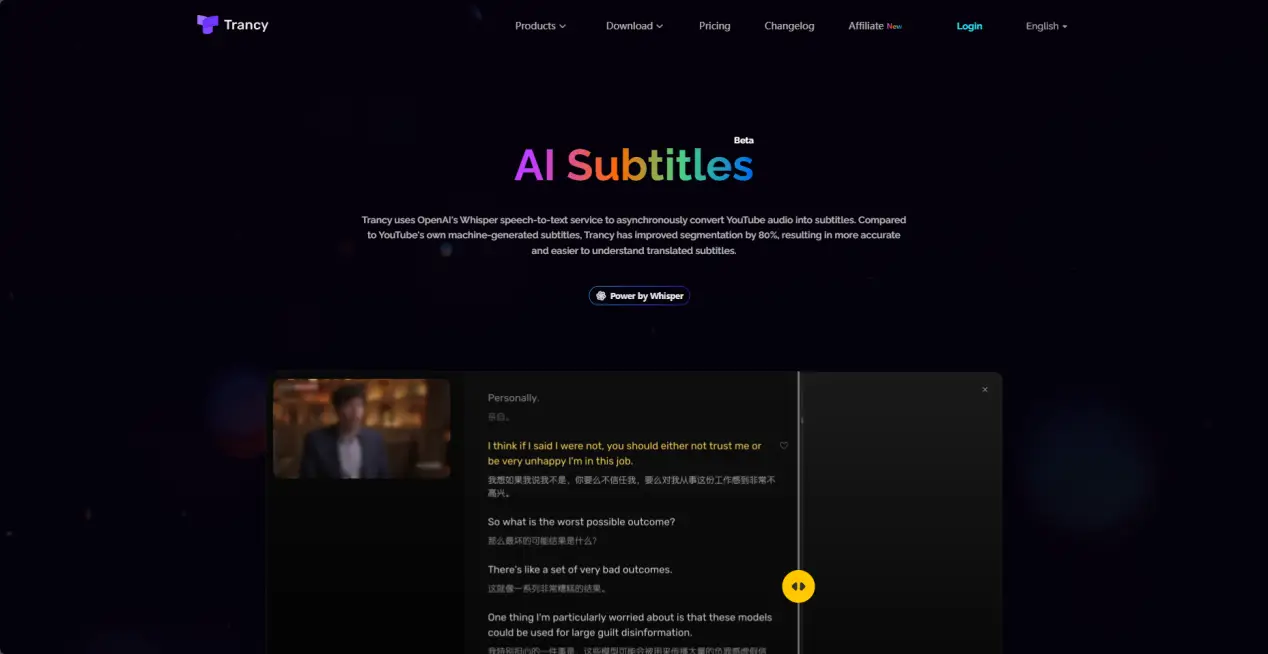 软件翻译工具_翻译工具软件有哪些_翻译工具软件免费版