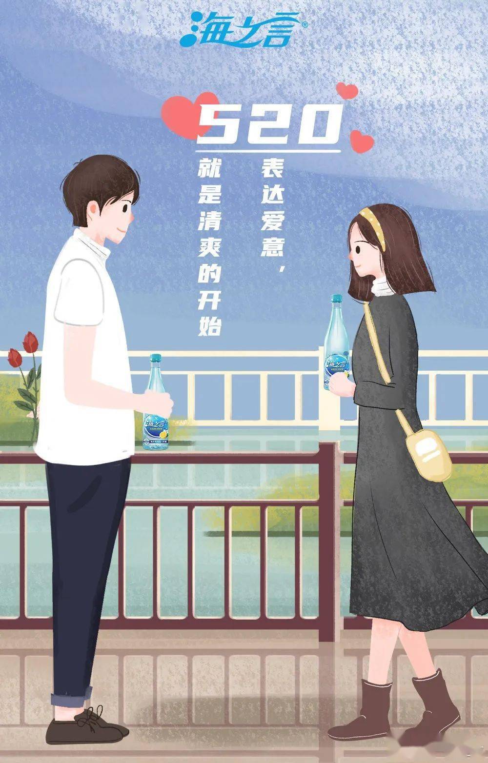 可乐动漫壁纸_可乐动漫杯图片大全_可乐杯图片动漫