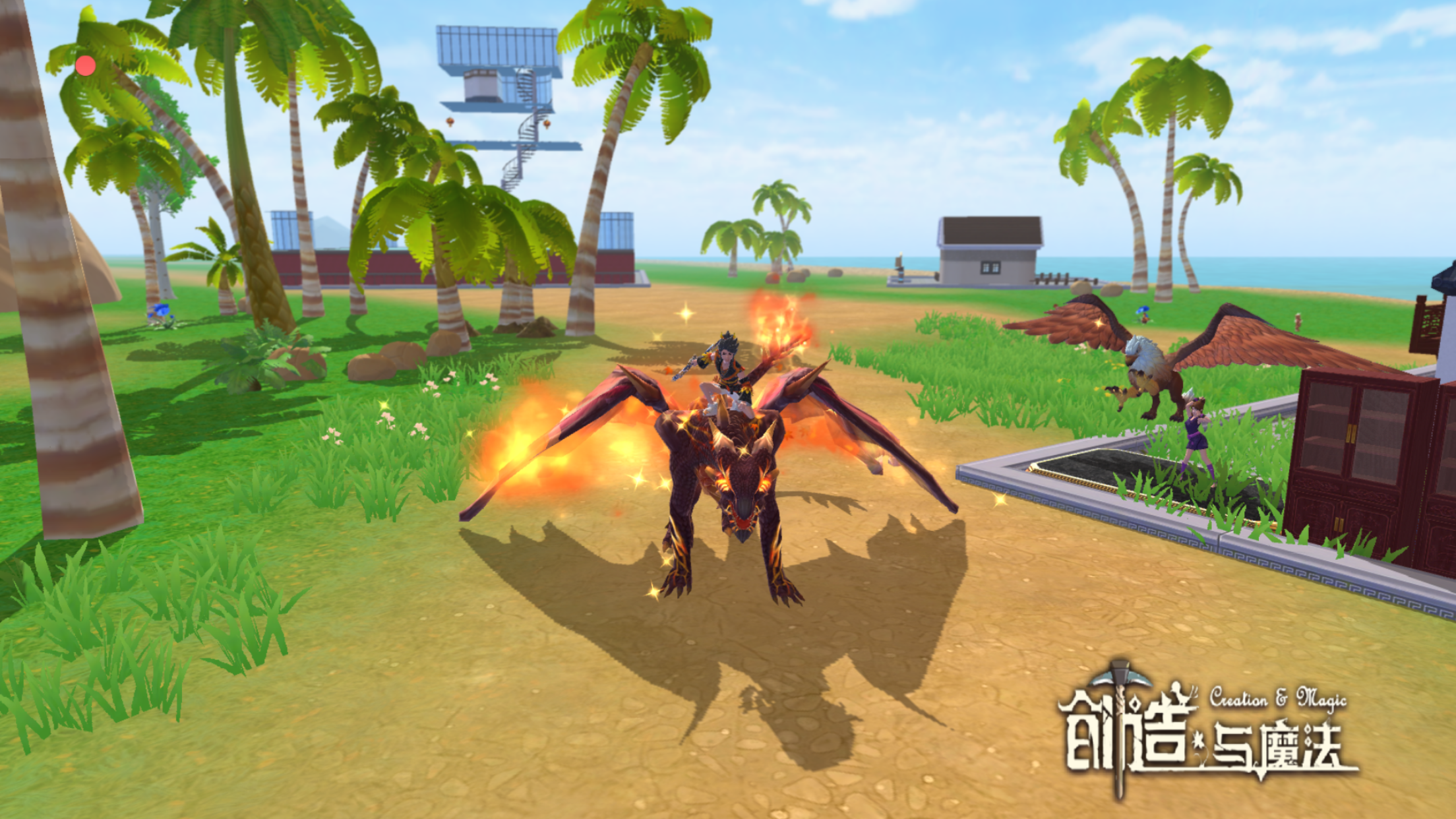 物语开发游戏攻略_开发游戏物语最强组合_游戏开发物语