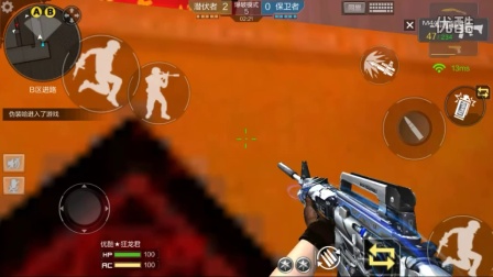 奇葩火线生化模式_手游穿越火线奇怪君生化解说_奇怪君cf手游解说生化