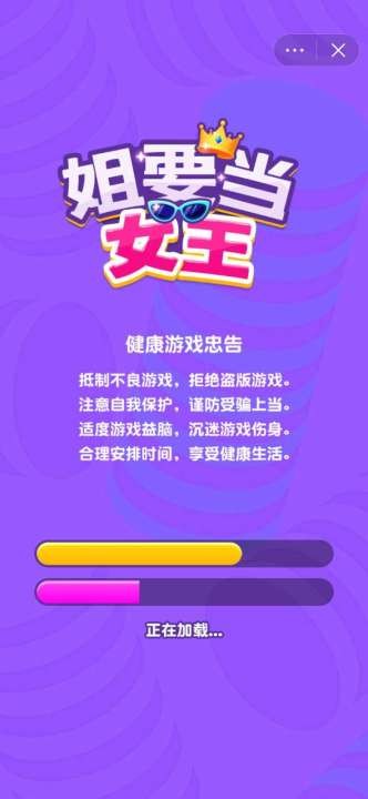 黄色游戏下载网站_黄色游戏下载网站_黄色游戏下载网站