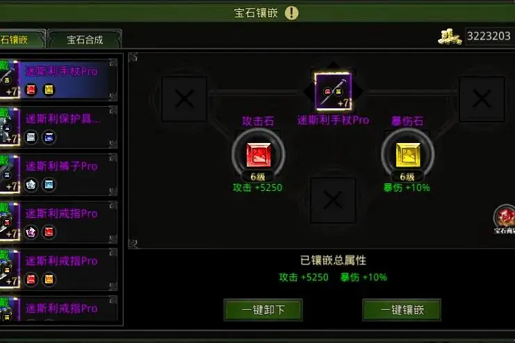 新游戏发布消息的app_新出游戏的消息_游戏消息
