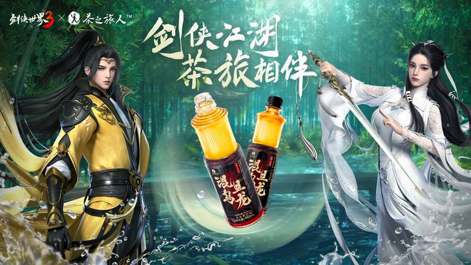 剑侠世界手游玩法攻略_剑侠世界手游2024新区_剑侠世界手游新职业