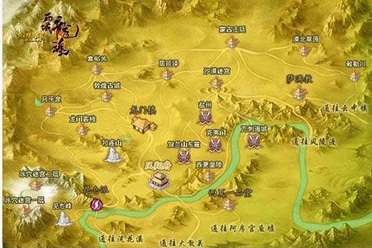 剑侠世界手游玩法攻略_剑侠世界手游2024新区_剑侠世界手游新职业
