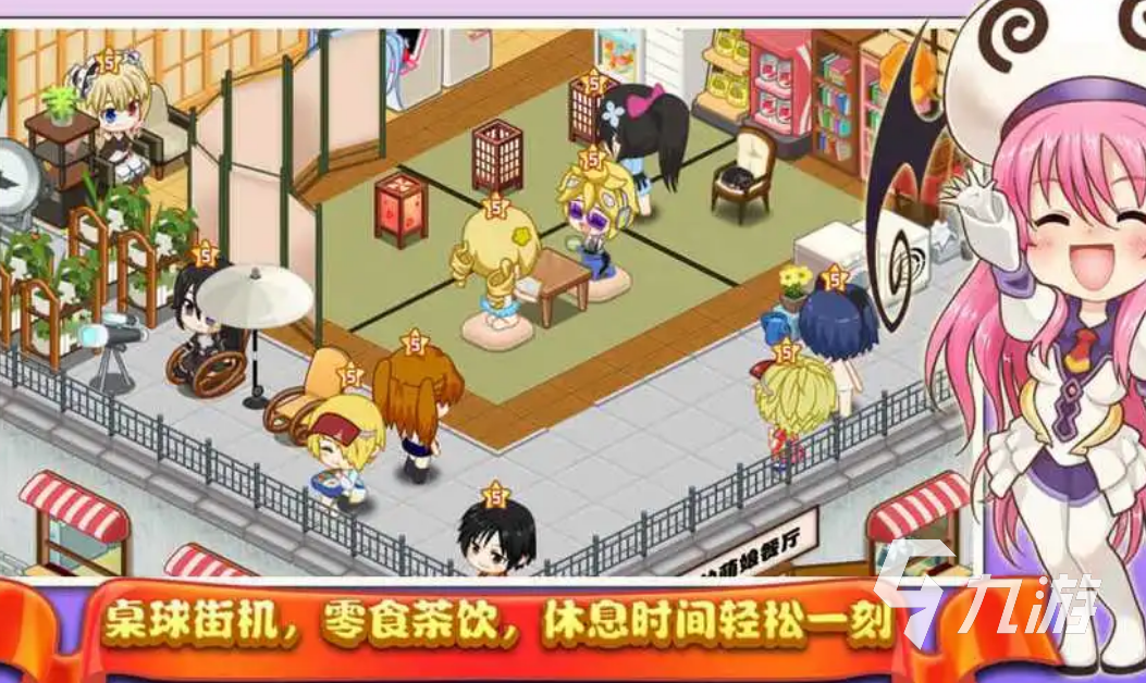 模拟餐厅经营游戏破解版_模拟经营餐厅游戏_餐厅模拟经营类的手机游戏