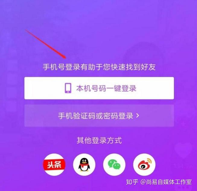 2021如何看以前腾讯微博_腾讯微博查qq软件_原来腾讯微博的数据如何能看到