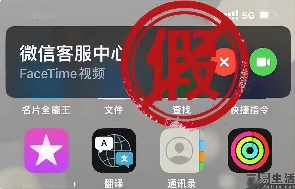 支付宝转账作假软件_伪造支付宝转账软件_假支付宝转账软件下载
