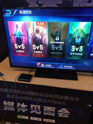 16768游戏平台-16768 游戏平台：游戏迷的乐园，释放