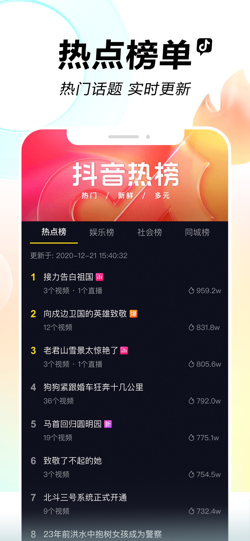 海尔h265机顶盒说明书_海尔机顶盒多少钱一台_海尔t621游戏盒子