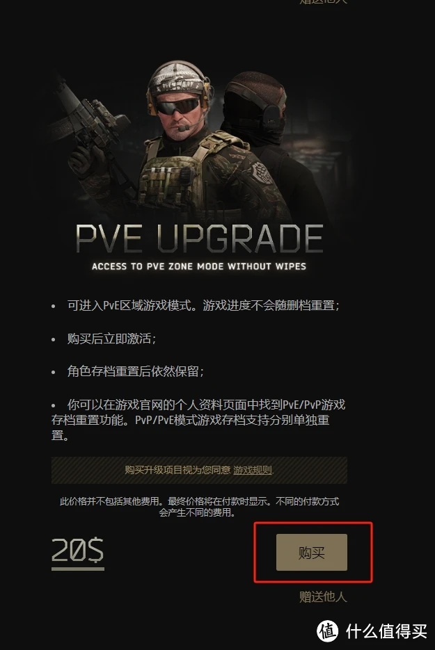 y3399 y3399网页游戏平台-Y3399 网页游戏平台