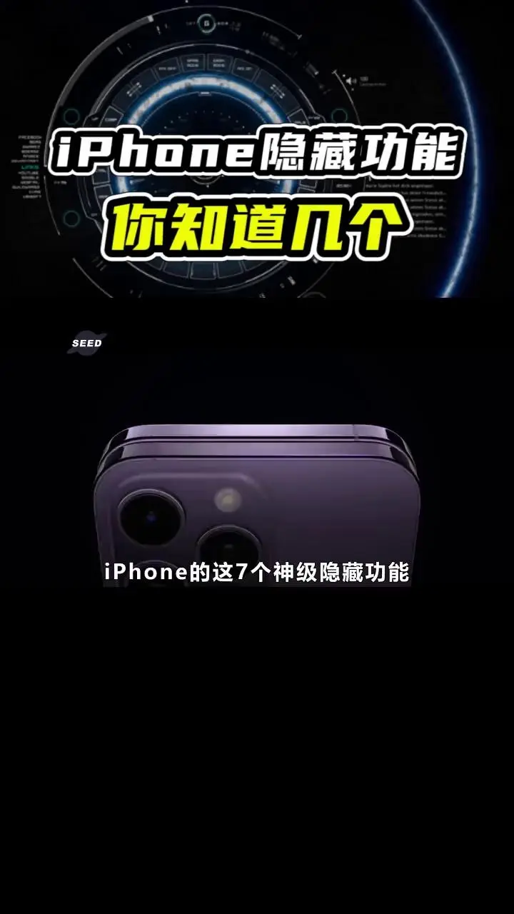 iphone下载电影的软件_电影下载软件哪个好用_哈萨克电影下载软件