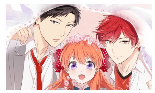 结婚系统游戏攻略_结婚游戏系统_结婚系统游戏有哪些