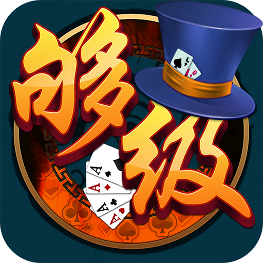 棋牌背景图素材_棋牌游戏背景_棋牌背景游戏图片