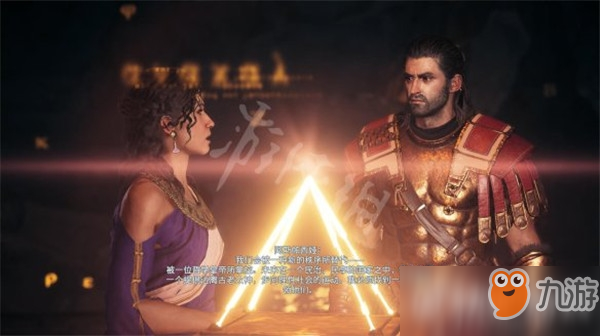 刺客信条奥德赛神职人员位置_刺客信条奥德赛神一般的人任务_刺客信条奥德赛里的神