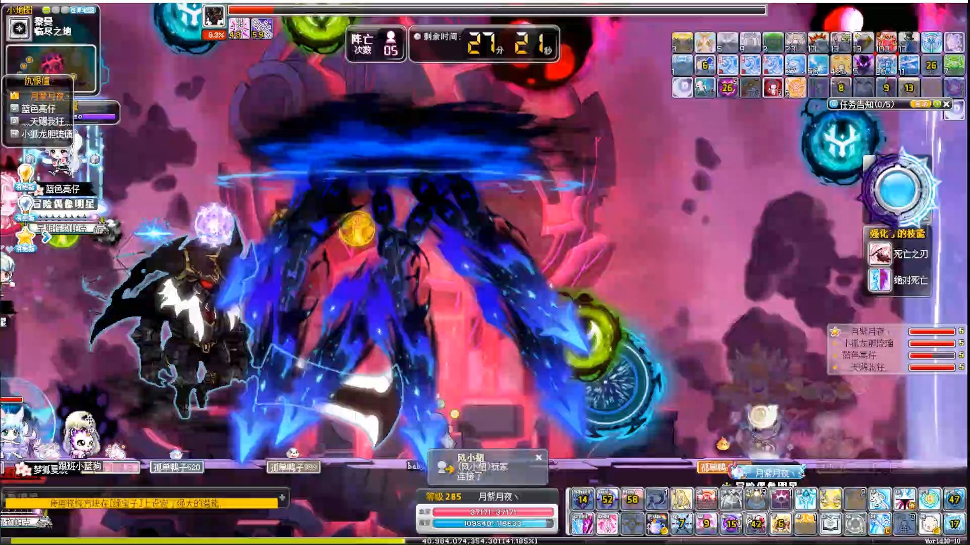 开冒险岛sf需要多钱_冒险岛需要花钱吗_开冒险岛sf需要什么