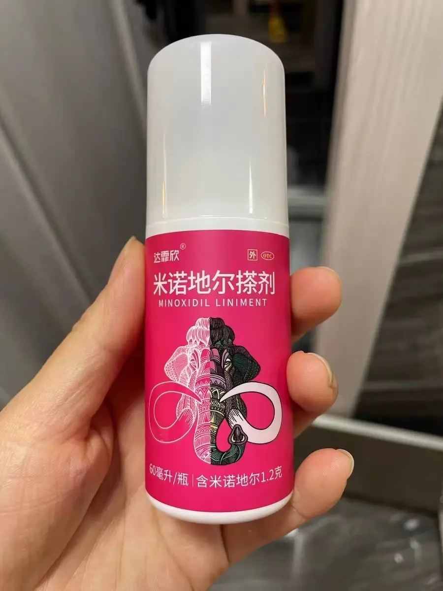 神奇药笔可以涂人头上吗_神奇药笔涂头对人有副作用_神奇药笔能涂头上吗