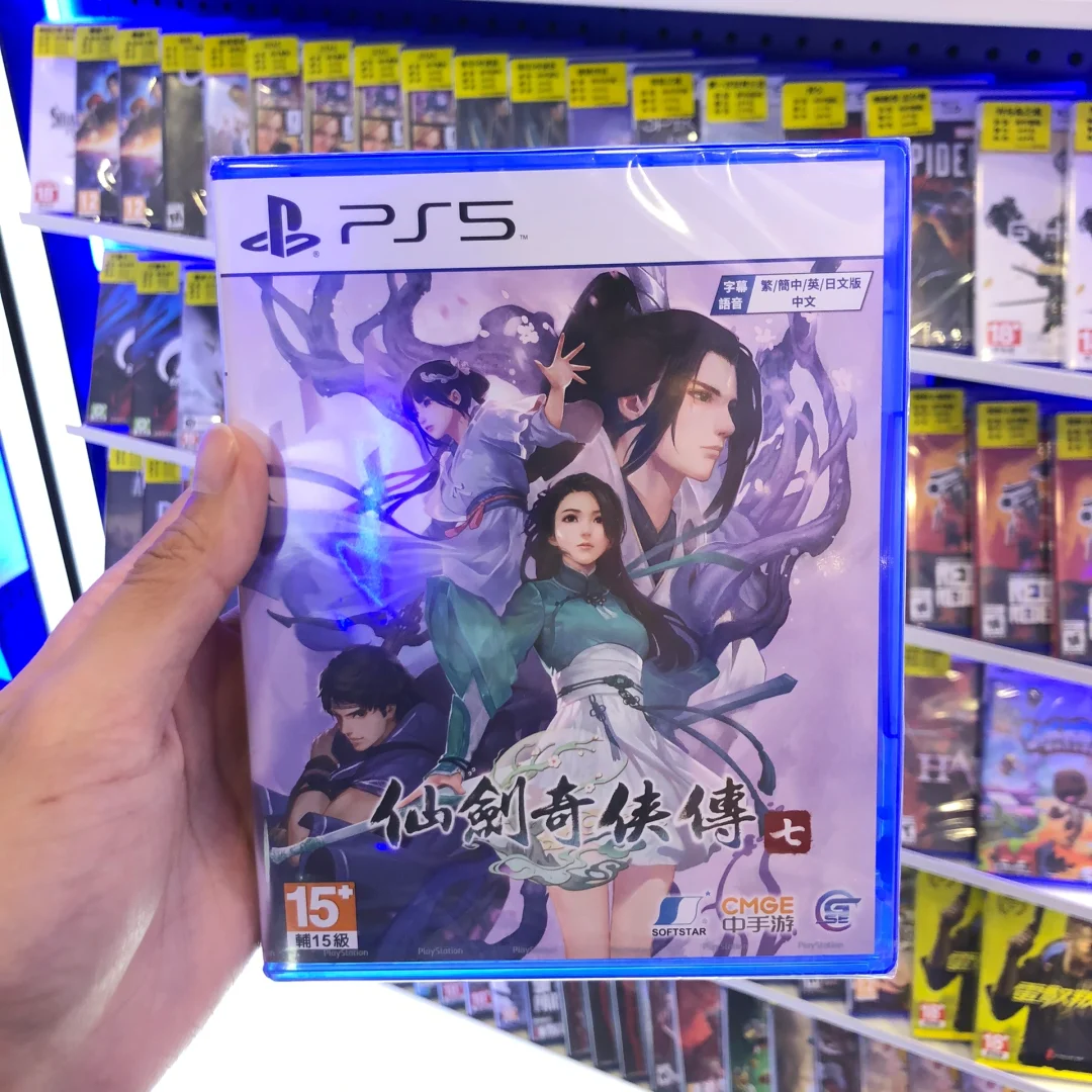 仙剑奇侠传开始界面音乐_仙剑奇侠传开局_仙剑奇侠三 游戏开始音乐