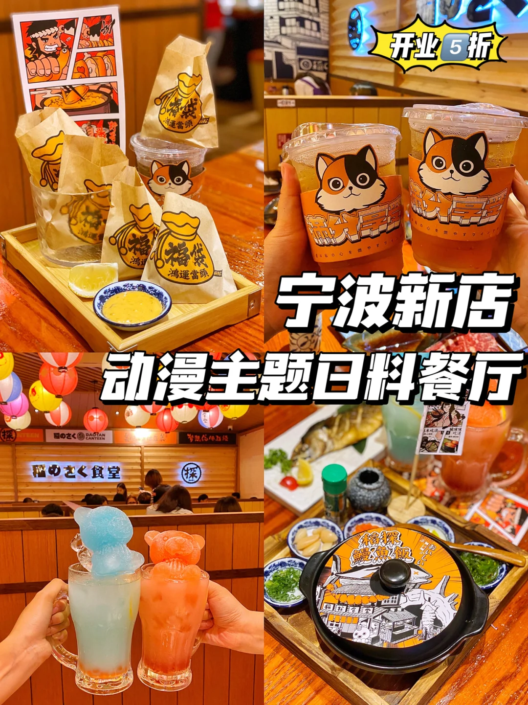 西安火炬路动漫产业园_火炬动画分公司_西安火炬传递