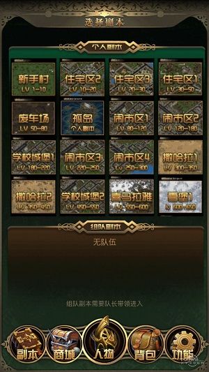 破解安卓内购软件游戏_安卓游戏内购破解软件_破解安卓内购软件游戏的网站