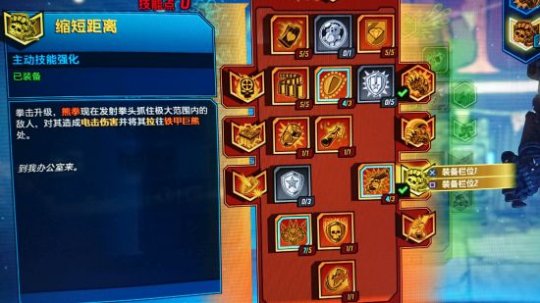 无主之地2武器掉落表_无主之地2武器掉落表_无主之地2武器掉落表