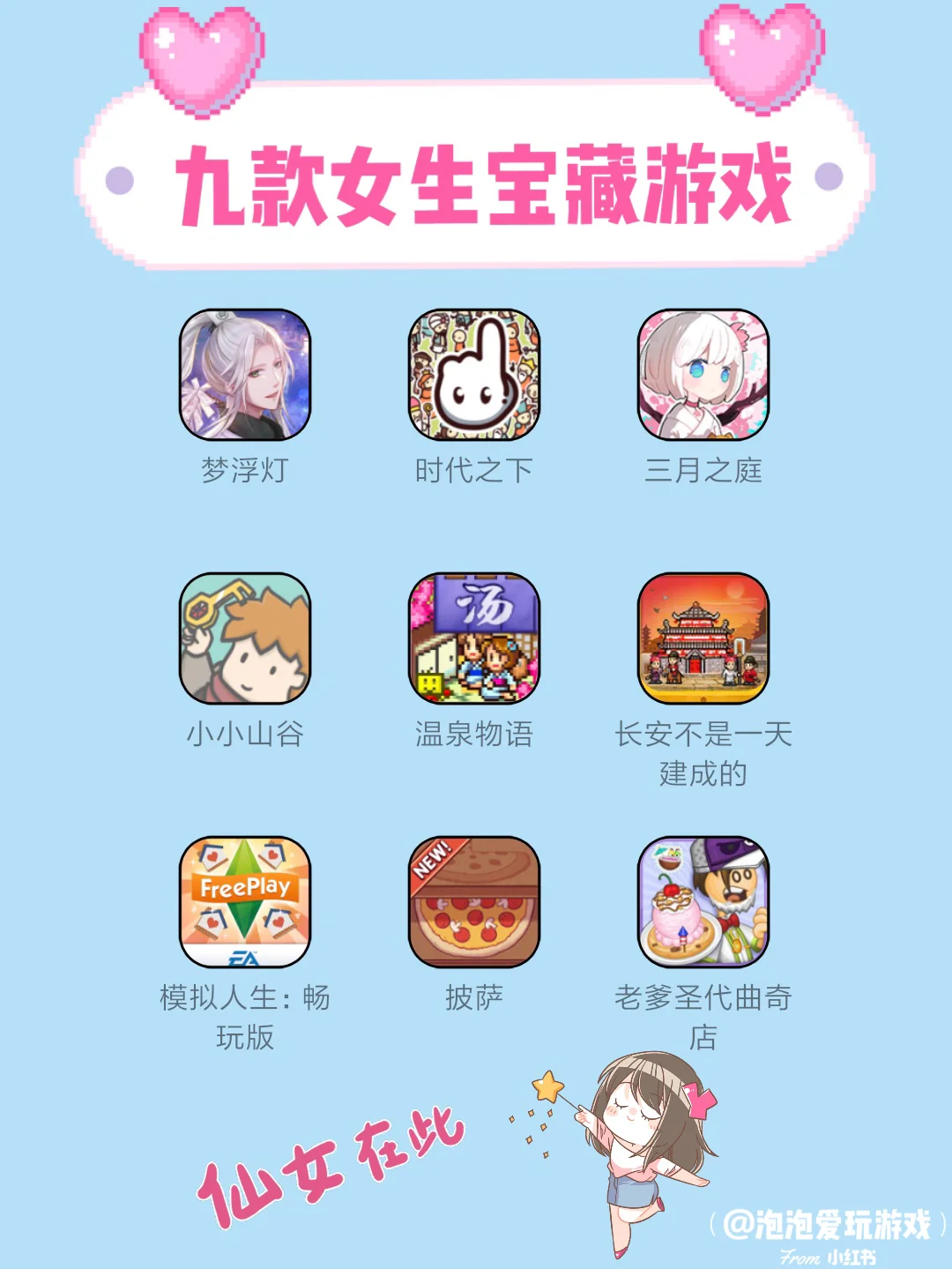 nes游戏挖地先生-挖地先生：童年记忆中的宝藏游戏，你还记得