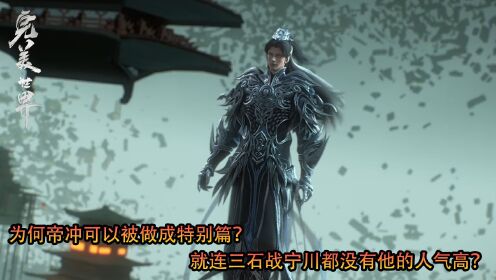 完美世界国际版新手卡_完美世界新手卡怎么用_完美世界新手卡补绑