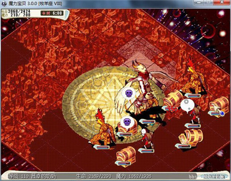 魔力宝贝半山练级_魔力宝贝怀旧半山练级攻略_魔力宝贝半山练到多少级