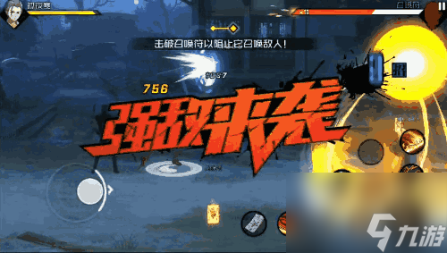 攻城掠地卡农田技巧_攻城掠地卡150卡钢什么意思_攻城掠地卡副本能卡几级