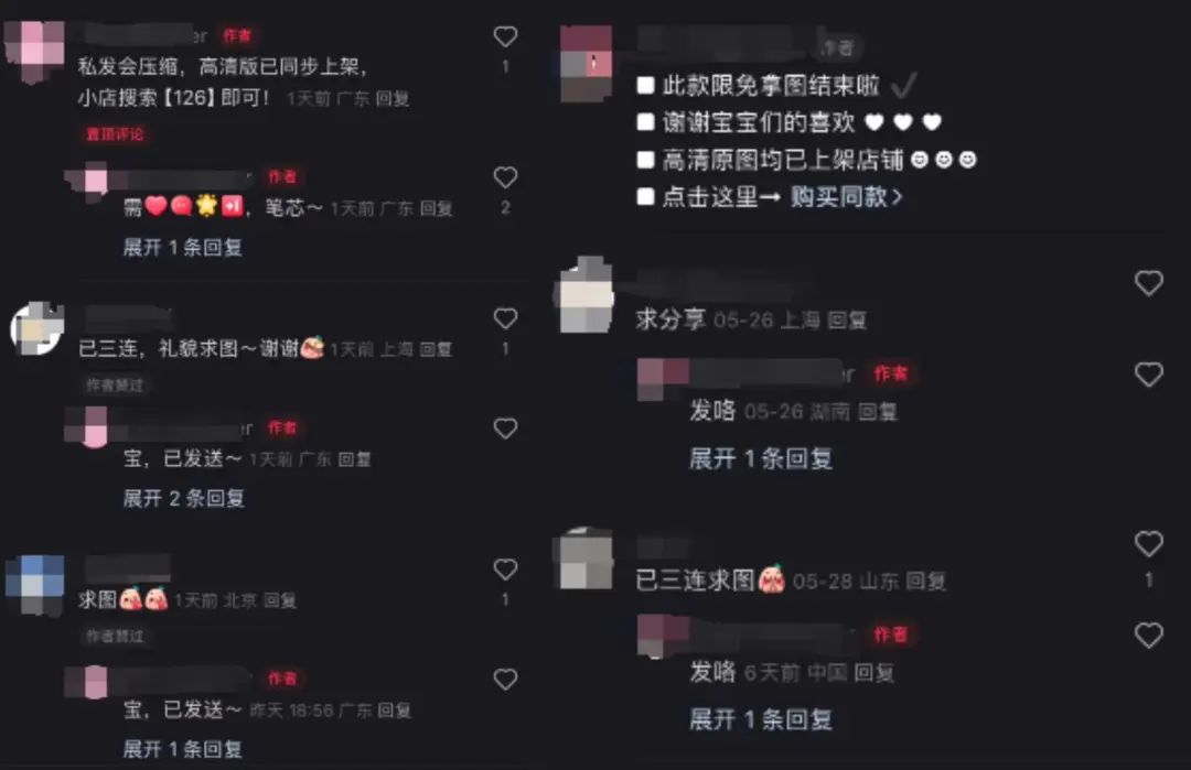 机缘点多少钱一点_机缘点满需要多少钱_机缘点满需要多少梦幻币