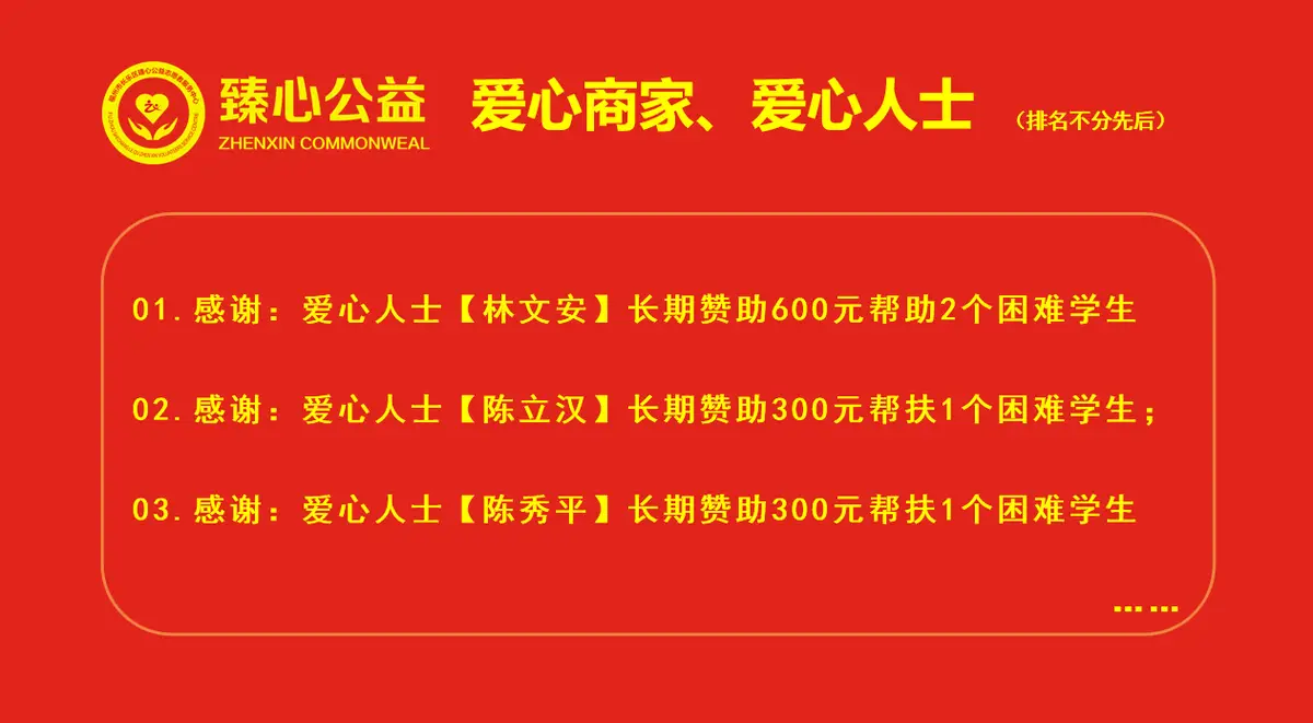 天生要完美于季唐_天生要完美插曲零度_天生要完美贴吧图