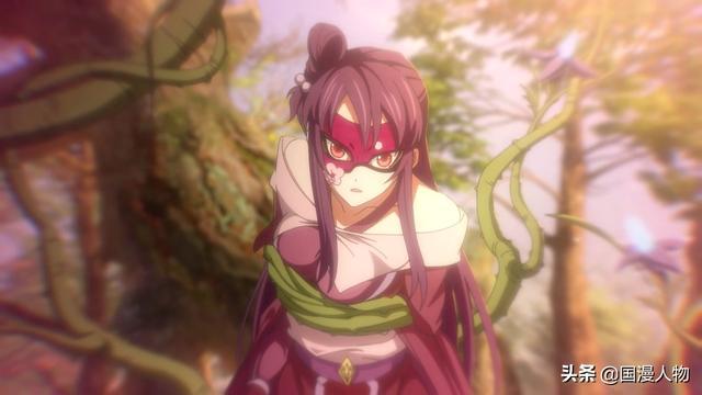 河蟹动漫城注册验证码_河蟹动漫城注册验证码_河蟹动漫城注册验证码