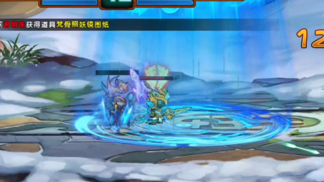 问道手游法宝等级高有什么用_问道手游法宝等级高有什么用_问道手游法宝最高等级