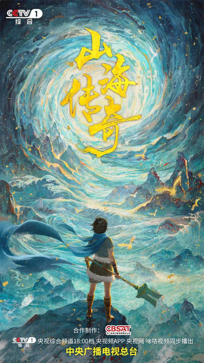 人生相谈电视动画_动画短片人生_人生相谈电视动画“人生”