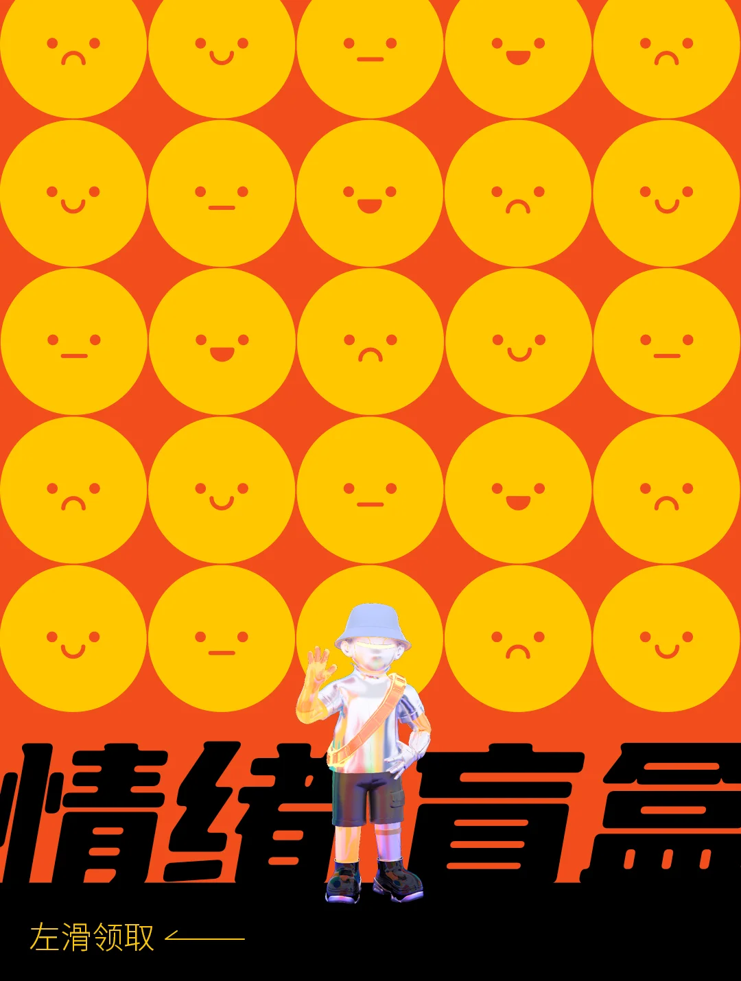 哭泣动漫男生壁纸_男生哭泣动漫_哭泣动漫男生头像