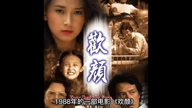 五福星系列为什么没有继续拍_英雄志王小列停拍_没集到五福