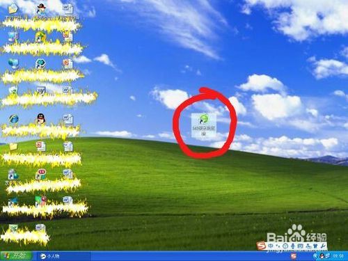 浏览器开模式游戏360安全吗_360浏览器游戏模式怎么开_360安全浏览器游戏模式