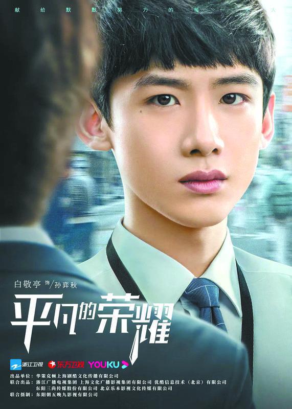 都市游戏系统小说_都市游戏系统小说_都市游戏系统小说